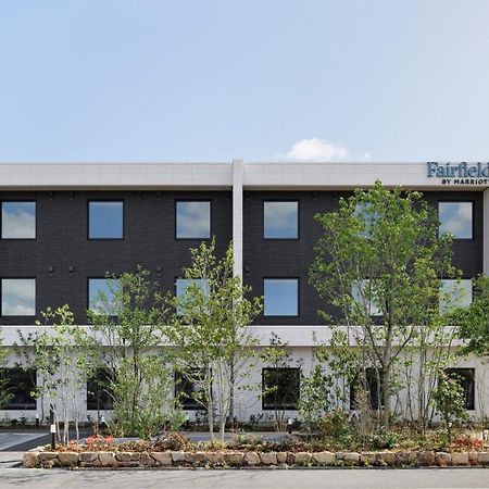 Fairfield By Marriott Okayama Tsuyama Otel Dış mekan fotoğraf